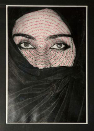 Trabajo de Shirin Neshat para el Proyecto Atlántica
