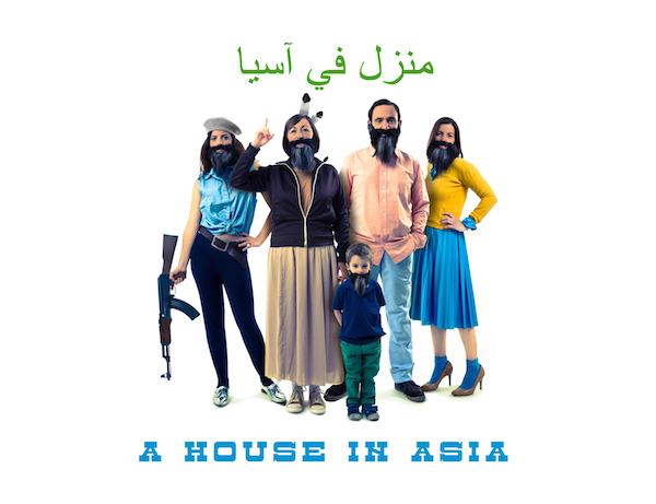 El LEAL.LAV acoge el western escénico ‘A House in Asia’
